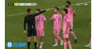 世界杯直播_世界杯直播观看在线观看高清_世界杯直播在线观看cctv5