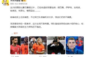 世界杯直播_世界杯高清直播_免费世界杯直播在线观看