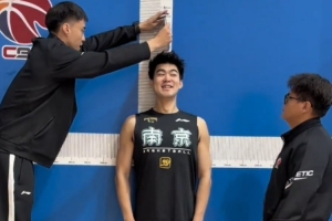 葡萄牙世界杯直播_2026美加墨世界杯葡萄牙免费直播_世界杯在线高清视频无插件