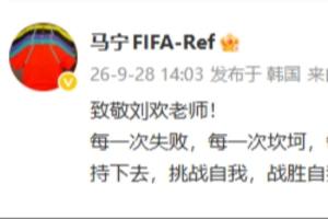 葡萄牙直播_葡萄牙直播免费高清_葡萄牙视频无插件在线观看
