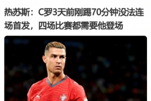 世界杯直播_美加墨世界杯直播_2026世界杯直播在线观看无插件