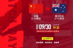 世界杯巴西直播_世界杯巴西直播在线观看_世界杯巴西直播视频无插件