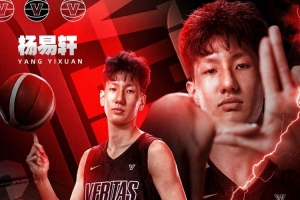 蜘蛛直播-专业体育直播_五大联赛_NBA直播_足球直播