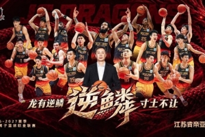 世界杯直播_cctv世界杯高清直播_免费世界杯直播在线观看