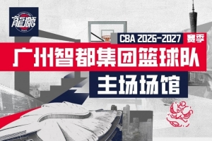 2026世界杯直播_美加墨世界杯直播观看入口_高清世界杯直播在线观看入口