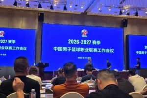 世界杯直播_cctv世界杯高清直播_免费世界杯直播在线观看