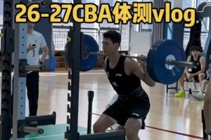 美加墨世界杯直播_世界杯赛程免费在线高清直播_2026美加墨世界杯直播免费观看在线无插件