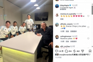 美加墨世界杯直播_美加墨世界杯直播免费观看_美加墨世界杯直播在线观看