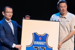 比赛直播免费观看_比赛直播免费观看在线观看