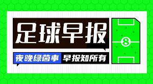 世界杯直播_世界杯直播免费在线观看_世界杯直播免费高清观看