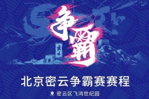 美加墨世界杯直播_美加墨世界杯直播免费观看_美加墨世界杯直播在线观看