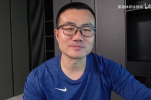 足球直播_足球免费在线高清直播_足球视频在线观看无插件