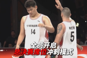 足球直播_足球免费观看直播在线_足球高清视频无插件