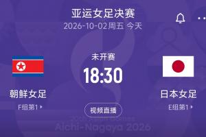 蜘蛛直播-蜘蛛直播nba高清无插件_蜘蛛直播nba免费高清现场转播