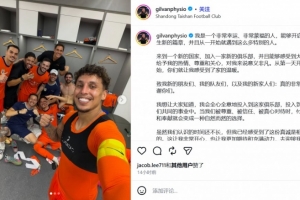 世界杯直播入口_世界杯免费观看_世界杯比赛高清无插件直播