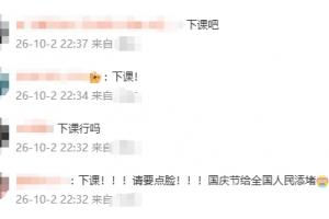 葡萄牙世界杯直播_2026美加墨世界杯葡萄牙免费直播_世界杯在线高清视频无插件