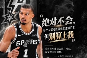 世界杯直播_世界杯直播在线看入口_世界杯直播高清无插件视频平台赛事