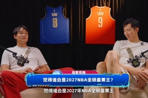 足球直播_足球免费观看直播在线_足球高清视频无插件