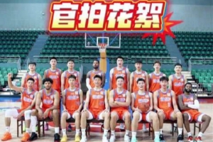世界杯直播_世界杯免费实时高清直播_世界杯视频在线观看无插件