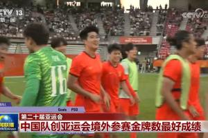 蜘蛛直播_蜘蛛直播足球在线观看_蜘蛛直播NBA高清直播