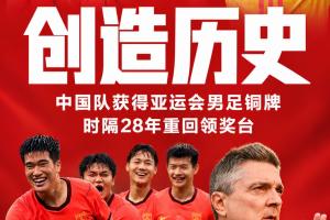 世界杯直播_美加墨世界杯直播_2026世界杯直播在线观看无插件