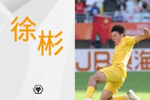 世界杯直播_世界杯免费实时高清直播_世界杯视频在线观看无插件