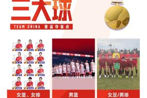 世界杯直播_世界杯直播高清入口无插件在线看视频赛事_世界杯直播平台