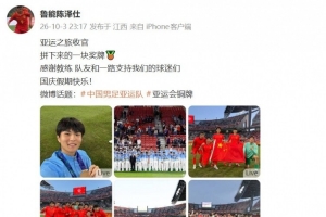 世界杯高清在线直播平台_2026世界杯免费观看_免插件赛事直播