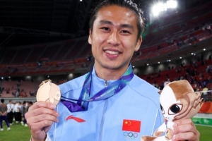 蜘蛛直播-专业体育直播_五大联赛_NBA直播_足球直播