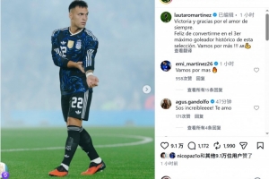 世界杯直播_cctv世界杯高清直播_免费世界杯直播在线观看