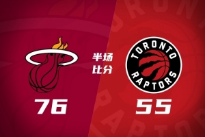 世界杯直播_世界杯直播在线观看_免费世界杯高清无插件直播