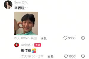 世界杯直播_世界杯免费直播在线直播_世界杯在线观看无插件