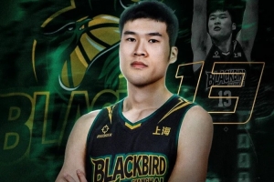 上海玄鸟男篮官宣:经与双方友好协商一致 郑晓垚加盟上海玄鸟