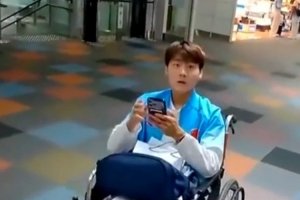 美加墨世界杯直播_美加墨世界杯直播免费观看_美加墨世界杯直播在线观看