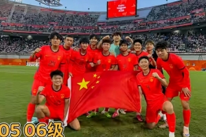 美加墨世界杯直播_世界杯赛程免费在线高清直播_2026美加墨世界杯直播免费观看在线无插件