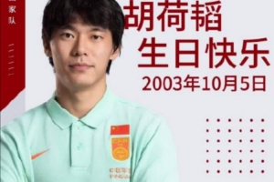 足球直播_足球免费在线高清直播_足球视频在线观看无插件