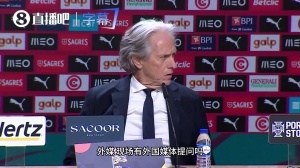 阿根廷队直播_阿根廷在线高清直播_阿根廷直播视频在线观看