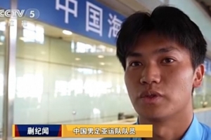 梅西直播_梅西联赛高清直播_梅西免费在线高清无插件直播