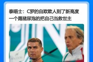 世界杯巴西直播_世界杯巴西直播在线观看_世界杯巴西直播视频无插件