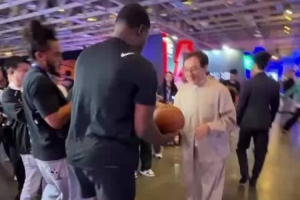 劲球直播-足球赛事直播-篮球赛事直播-NBA|CBA|英超直播