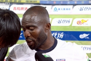 大四喜!阿奇姆彭:我们代表的是大连,大家一起拿下胜利