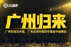 葡萄牙直播_葡萄牙直播免费高清_葡萄牙视频无插件在线观看