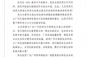 蜘蛛直播-专业体育直播_五大联赛_NBA直播_足球直播