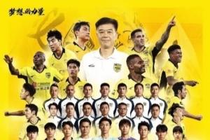 世界杯直播_世界杯直播免费高清在线观看_世界杯直播在线无插件