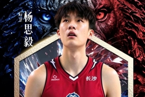 球帝直播_球帝免费高清直播观看_球帝直播无插件