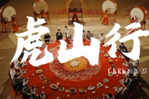 世界杯直播_世界杯高清直播_免费世界杯直播在线观看