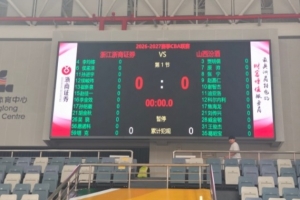 2026世界杯直播入口_足球直播免费观看_NBA高清直播