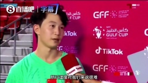 葡萄牙世界杯直播_2026美加墨世界杯葡萄牙免费直播_世界杯在线高清视频无插件