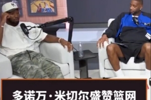 世界杯直播_美加墨世界杯直播免费高清观看_美加墨世界杯在线无插件视频直播