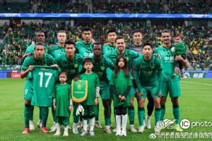 世界杯直播_世界杯在线直播_2026世界杯无插件直播
